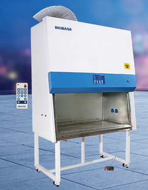 生物安全柜的特點(diǎn)是什么？